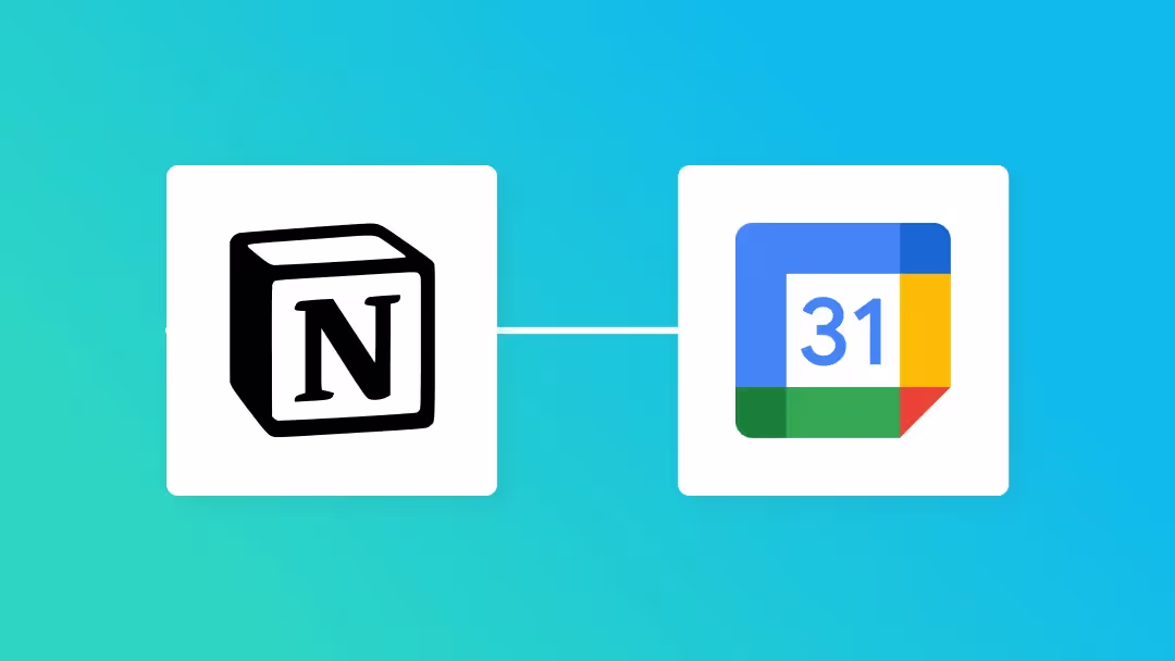 NotionとGoogleカレンダーの連携イメージ