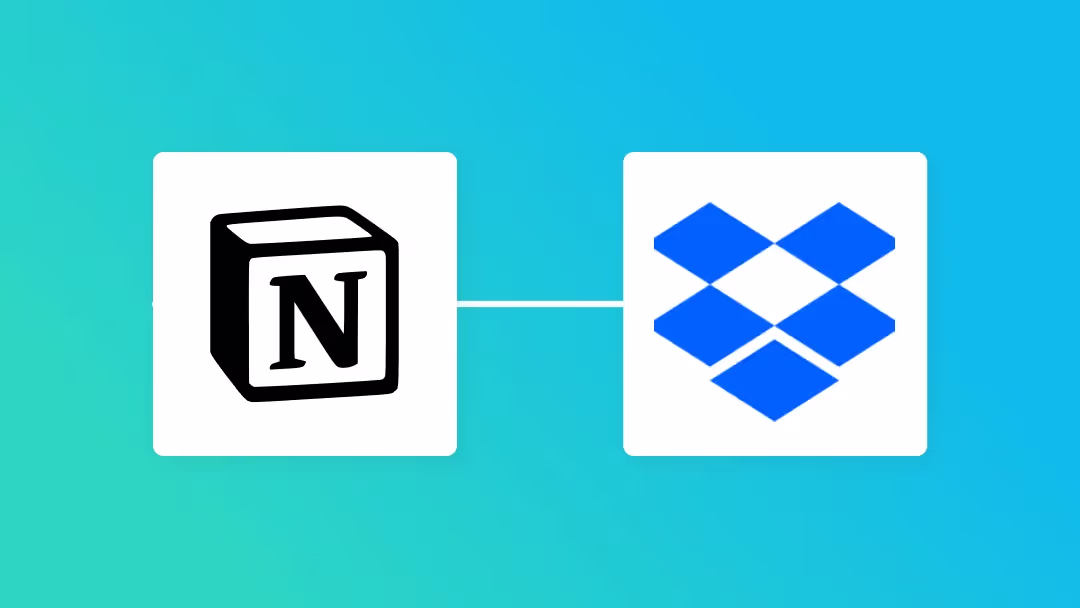 NotionとDropboxの連携イメージ